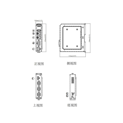 Avance en la industria de la automatización con el paquete HMI de pantalla táctil externa cMT-FHDX-920