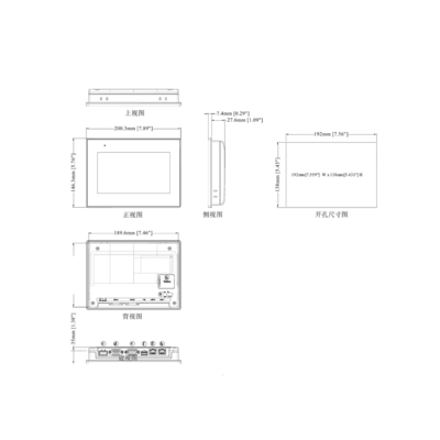 Término de envío FOB 100% Paquete 7' WVA LED HMI Cuad-core RISC CPU cMT3075XH2 para WEINVIEW