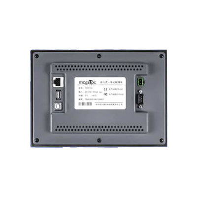 Automatización industrial Siemens 10.1&quot; TPC1021Kt con memoria de 128M y resolución de 1024*600