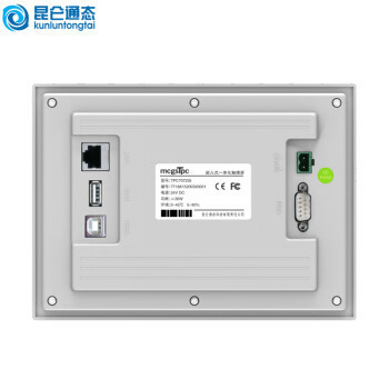 Pantalla táctil incorporada de 7 pulgadas HMI MCGS con 1 puerto de red 512M Memoria y almacenamiento 4G