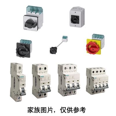 5SU9 1 N C20 6KA 30MA RCBO AC Miniatura Corriente Residual Interruptor de circuito 5SU93561KK20 SIEMENS